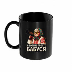 Кружки цветные 320ml - FATLINE