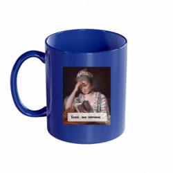 Кружки цветные 320ml - FATLINE