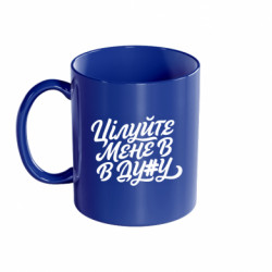 Кружки цветные 320ml - FATLINE