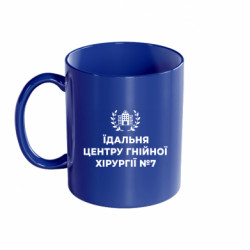 Кружки кольорові 320ml - FATLINE