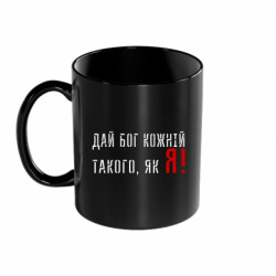 Кружки цветные 320ml - FATLINE