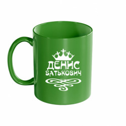 Кружки кольорові 320ml - FATLINE