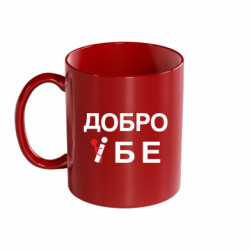 Кружки кольорові 320ml - FATLINE