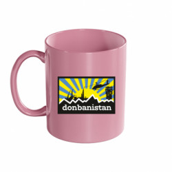 Кружки цветные 320ml - FATLINE