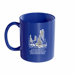 Кружки цветные 320ml - FATLINE