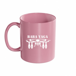 Кружки кольорові 320ml - FATLINE