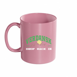 Кружки цветные 320ml - FATLINE