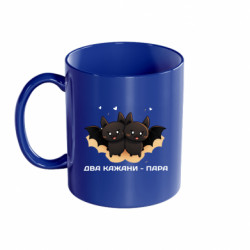 Кружки цветные 320ml - FATLINE