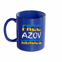 Кружки цветные 320ml - FATLINE