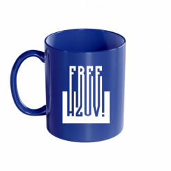 Кружки цветные 320ml - FATLINE