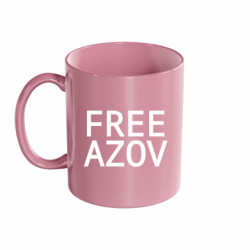 Кружки цветные 320ml - FATLINE