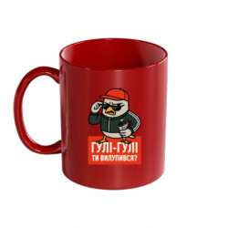 Кружки цветные 320ml - FATLINE