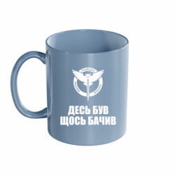 Кружки кольорові 320ml - FATLINE