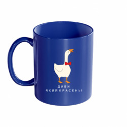 Кружки цветные 320ml - FATLINE