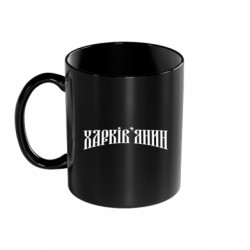 Кружки цветные 320ml - FATLINE