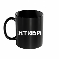 Кружки цветные 320ml