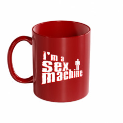 Кружки цветные 320ml - FATLINE