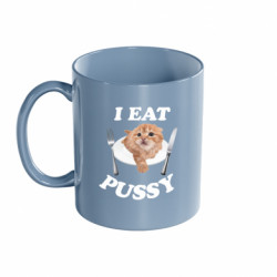 Кружки кольорові 320ml - FATLINE