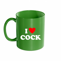 Кружки кольорові 320ml - FATLINE