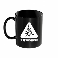 Кружки кольорові 320ml - FATLINE