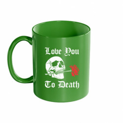 Кружки кольорові 320ml - FATLINE