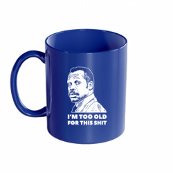 Кружки кольорові 320ml - FATLINE