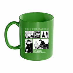 Кружки цветные 320ml - FATLINE