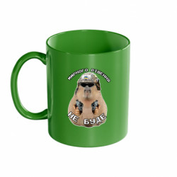 Кружки цветные 320ml - FATLINE