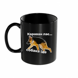 Кружки цветные 320ml - FATLINE