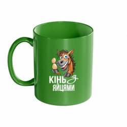 Кружки цветные 320ml - FATLINE