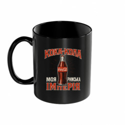 Кружки цветные 320ml - FATLINE