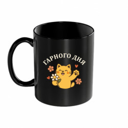 Кружки кольорові 320ml - FATLINE