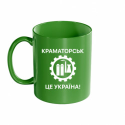 Кружки цветные 320ml - FATLINE