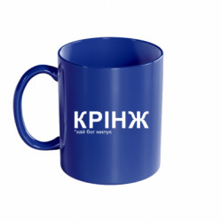 Кружки цветные 320ml - FATLINE