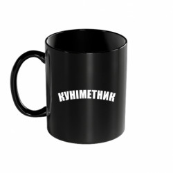 Кружки кольорові 320ml - FATLINE