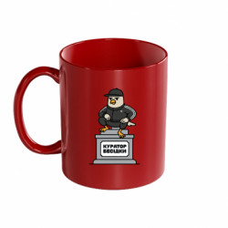 Кружки цветные 320ml - FATLINE