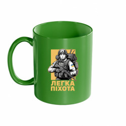 Кружки кольорові 320ml