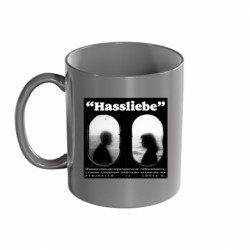 Кружки кольорові 320ml - FATLINE