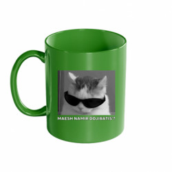 Кружки цветные 320ml - FATLINE