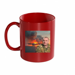 Кружка цветная 320ml Малюк и горящие ТУшки - FATLINE Кружка цветная 320ml Малюк и горящие ТУшки