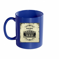 Кружки цветные 320ml - FATLINE