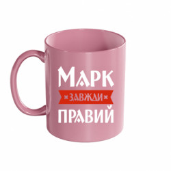 Кружки цветные 320ml - FATLINE