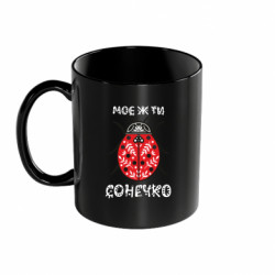 Кружки цветные 320ml - FATLINE