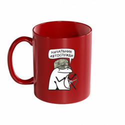 Кружки цветные 320ml - FATLINE