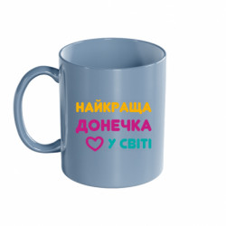 Кружки кольорові 320ml - FATLINE