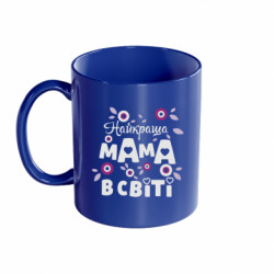 Кружки цветные 320ml - FATLINE