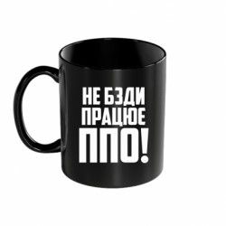 Кружки цветные 320ml - FATLINE