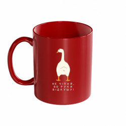 Кружки кольорові 320ml - FATLINE