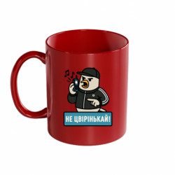 Кружки цветные 320ml - FATLINE