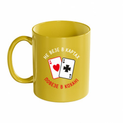 Кружки кольорові 320ml - FATLINE